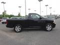 2012 Ram 1500 Express Regular Cab #7