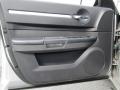 Door Panel of 2008 Dodge Charger SE #12 Door Panel of 2008 Dodge Charger SE #12