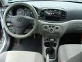 2009 Accent GLS 4 Door #11