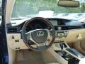2013 ES 350 #12