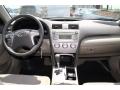 2011 Camry LE #9