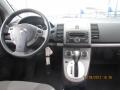 2010 Sentra 2.0 S #13