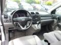 2010 CR-V EX-L AWD #17