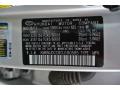 2012 Veracruz Limited AWD #7 2012 Veracruz Limited AWD #7