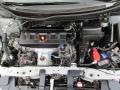 2012 Civic LX Sedan #8 2012 Civic LX Sedan #8