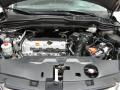 2010 CR-V EX AWD #4