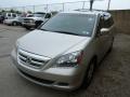 2006 Odyssey EX-L #6