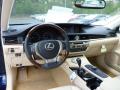 2013 ES 350 #12