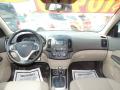 2010 Elantra Touring SE #15