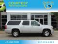 2012 Suburban LT #1