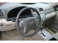 2007 Camry LE #24