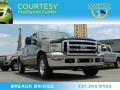 2005 F250 Super Duty Lariat Crew Cab #1 2005 F250 Super Duty Lariat Crew Cab #1