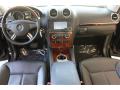 Dashboard of 2008 Mercedes-Benz GL 550 4Matic #13