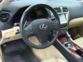 2007 IS 250 AWD #9