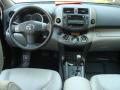2011 RAV4 V6 Limited 4WD #19