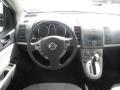 2012 Sentra 2.0 SR #25