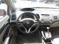 2011 Civic LX Sedan #25
