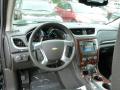 2013 Traverse LT AWD #12