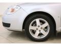 2006 Cobalt LT Coupe #14 2006 Cobalt LT Coupe #14