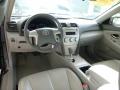 2011 Camry LE #15