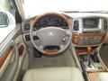 2006 LX 470 #13