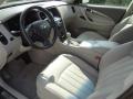 2008 EX 35 Journey AWD #12