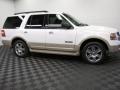 2007 Expedition Eddie Bauer 4x4 #3 2007 Expedition Eddie Bauer 4x4 #3