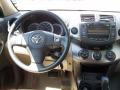 2010 RAV4 I4 #15