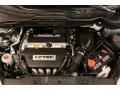 2008 CR-V LX #15
