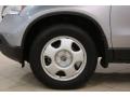 2008 CR-V LX #16