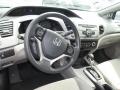 2012 Civic EX Coupe #11