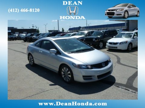 Alabaster Silver Metallic Honda Civic EX Coupe.  Click to enlarge.