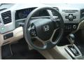 2012 Civic LX Sedan #24