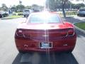 2013 Camaro LT/RS Coupe #5