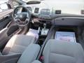 2006 Civic EX Sedan #17 2006 Civic EX Sedan #17
