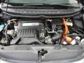 2008 Civic Hybrid Sedan #5
