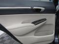 2008 Civic Hybrid Sedan #12
