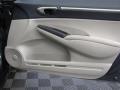 2008 Civic Hybrid Sedan #14