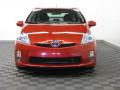2010 Prius Hybrid V #2 2010 Prius Hybrid V #2