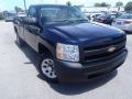 2008 Silverado 1500 Work Truck Regular Cab #1 2008 Silverado 1500 Work Truck Regular Cab #1