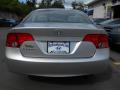 2008 Civic EX Sedan #5 2008 Civic EX Sedan #5