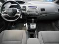 2008 Civic EX Sedan #12 2008 Civic EX Sedan #12