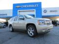 2014 Suburban LTZ #1 2014 Suburban LTZ #1