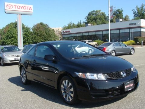 Crystal Black Pearl Honda Civic EX Coupe.  Click to enlarge.