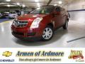 2010 SRX V6 #1 2010 SRX V6 #1