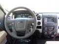 2013 F150 XLT SuperCrew #16 2013 F150 XLT SuperCrew #16