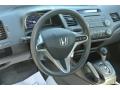 2010 Civic LX Sedan #24