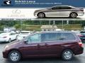 2007 Odyssey EX #1 2007 Odyssey EX #1