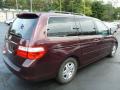 2007 Odyssey EX #11 2007 Odyssey EX #11