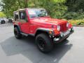 1997 Wrangler SE 4x4 #1